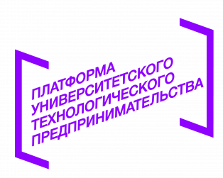 «Стартап-лаборатория» уже через четыре дня — регистрация продолжается!
